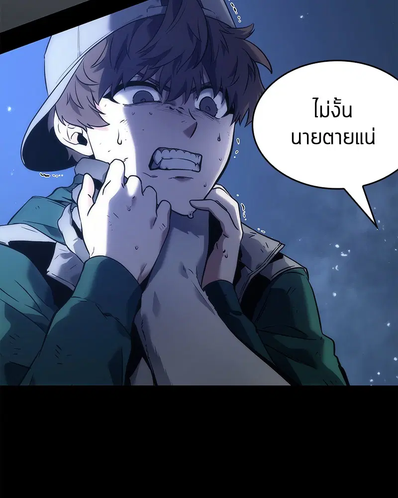 หน้า 62