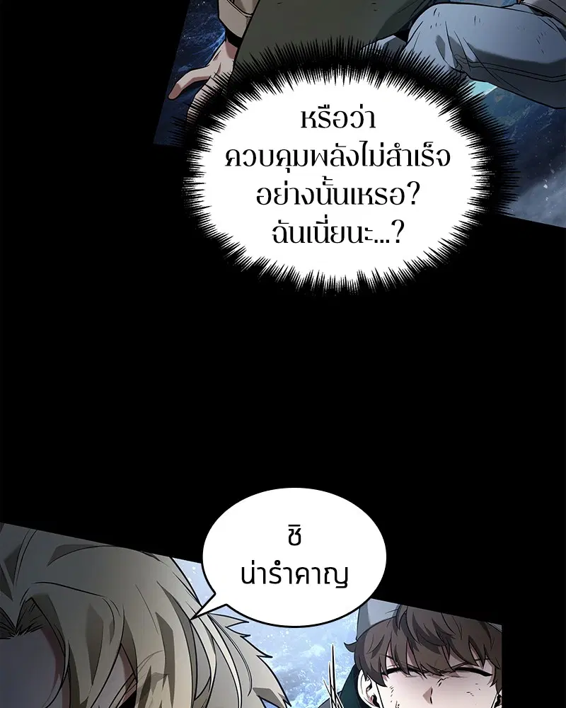 หน้า 72