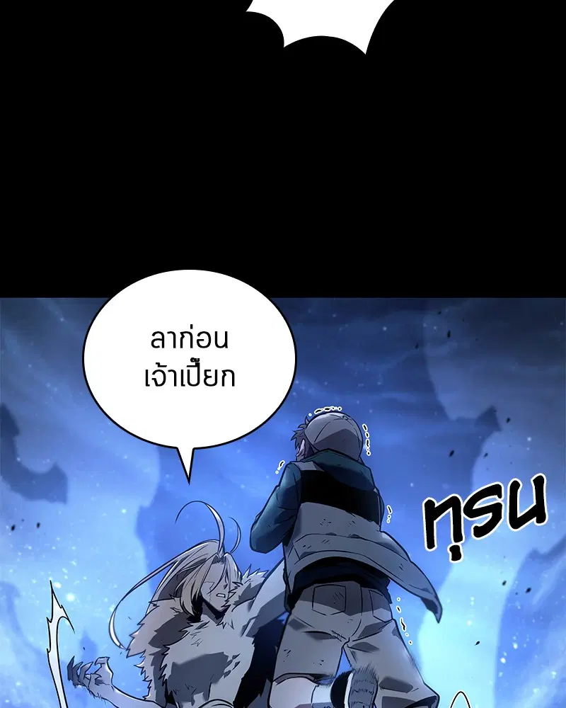 หน้า 75