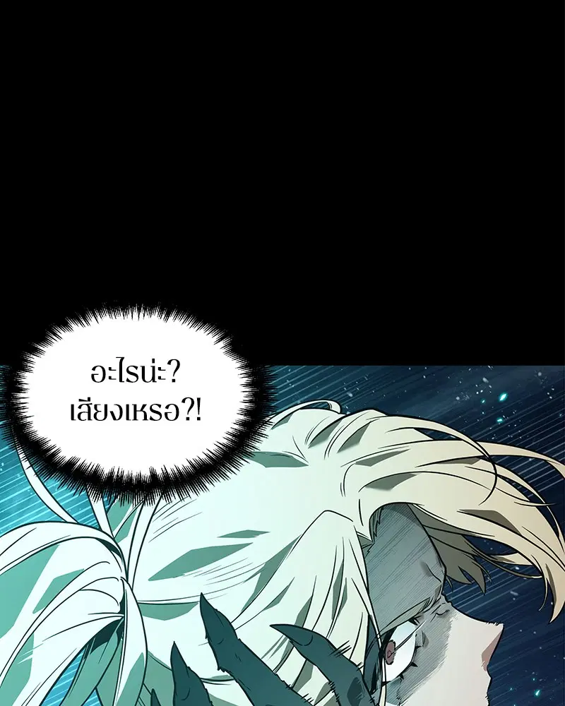 หน้า 89