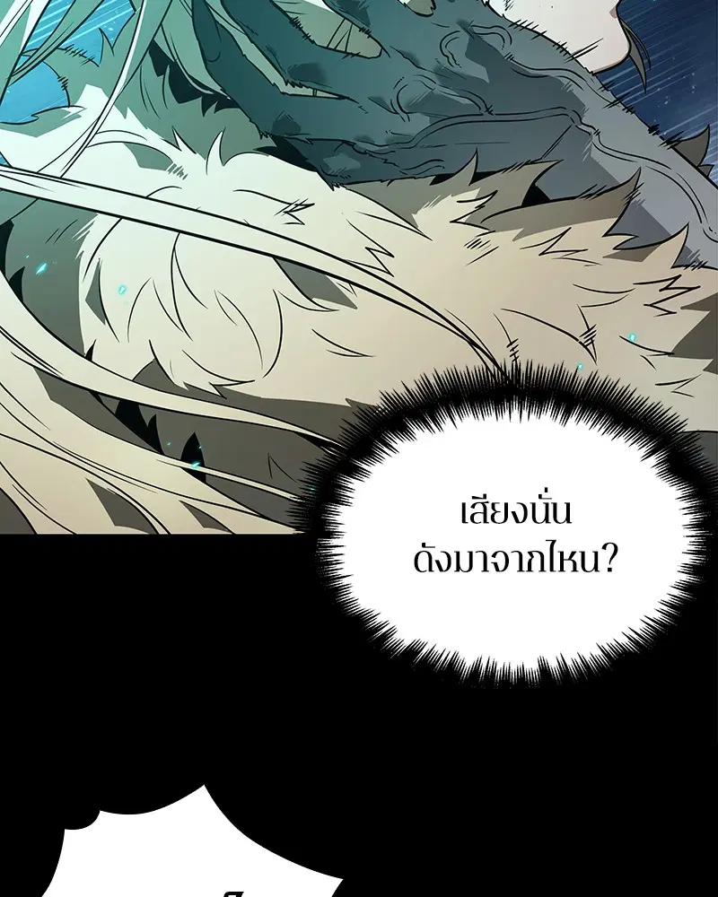 หน้า 90