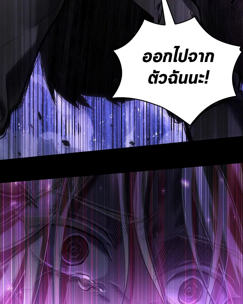 หน้า 94