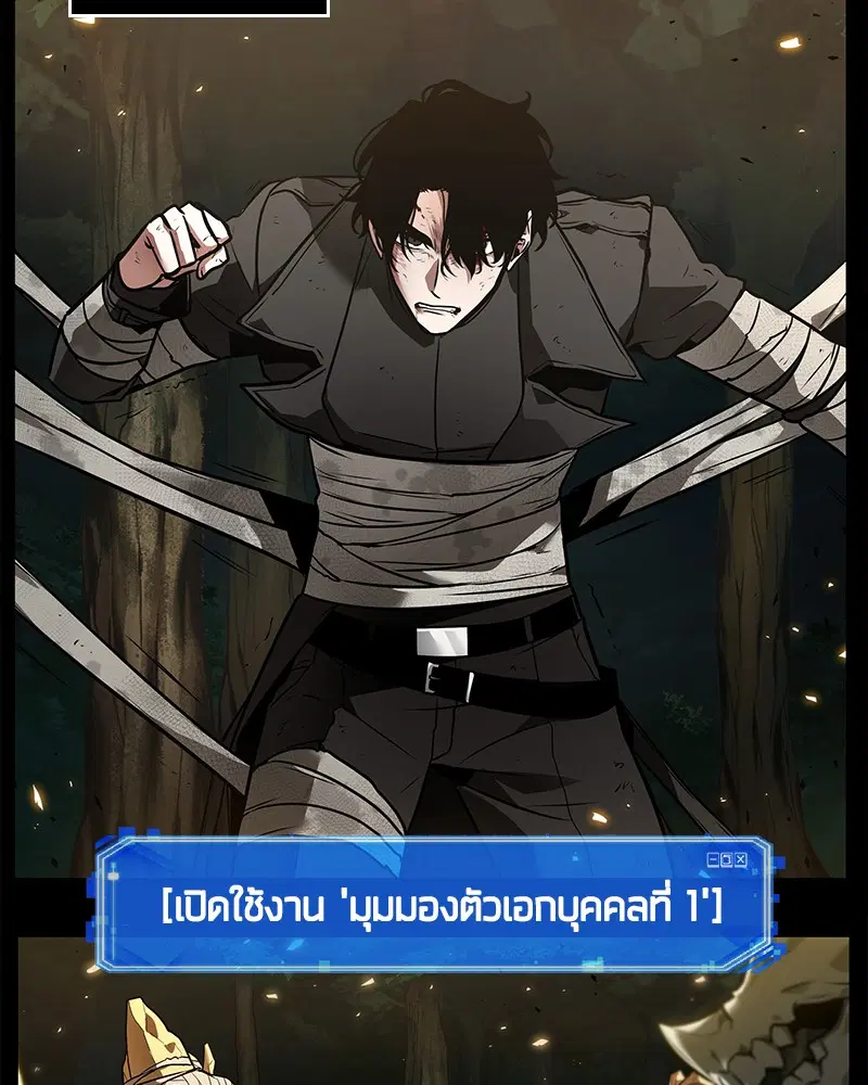 หน้า 118
