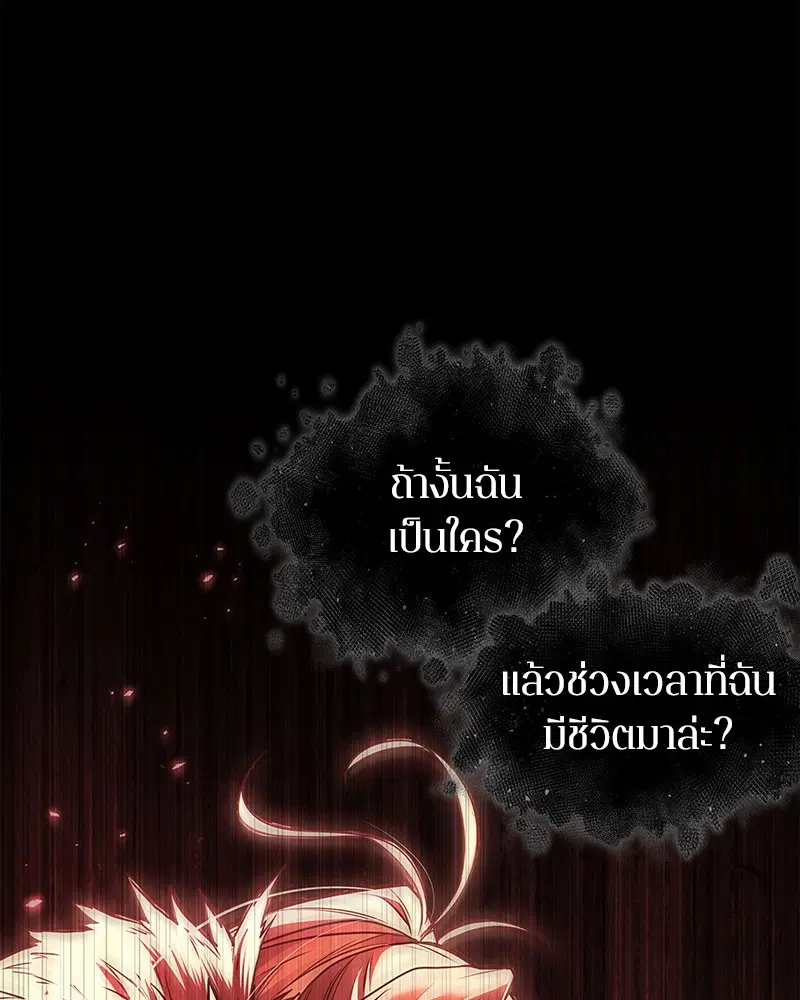 หน้า 125