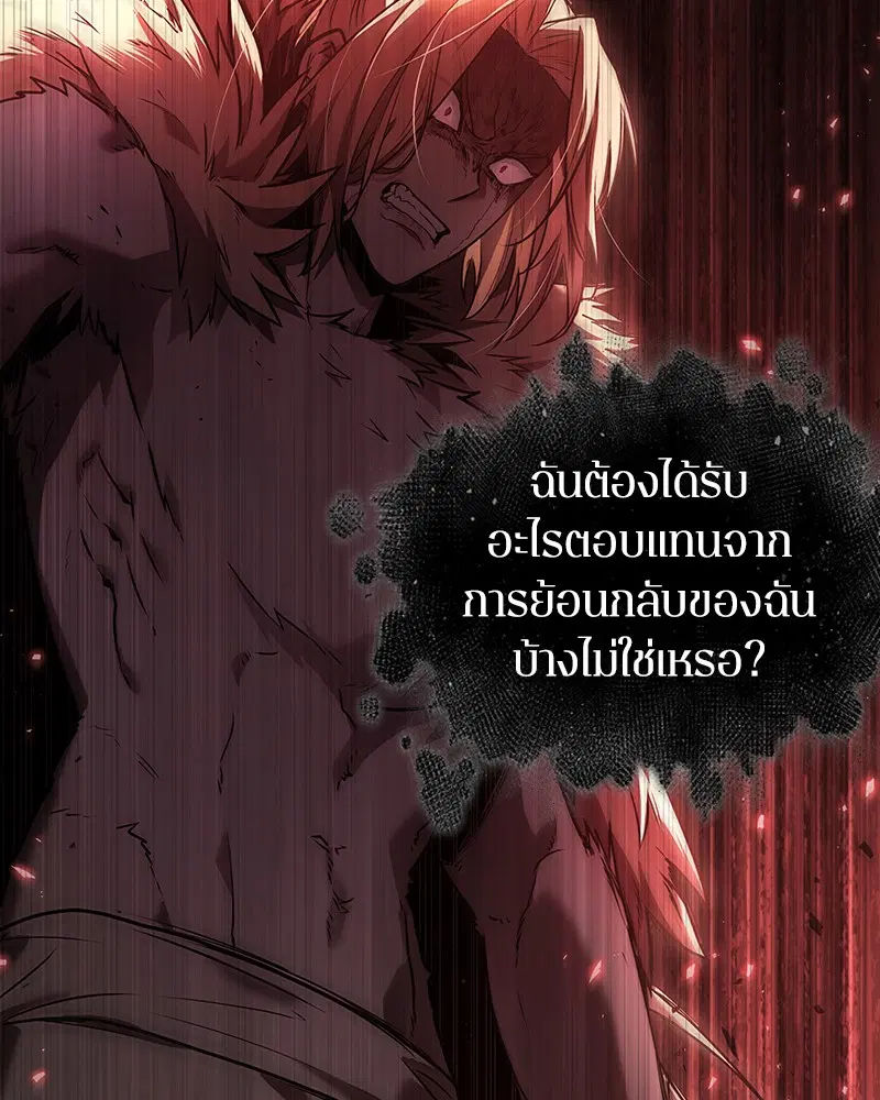 หน้า 126