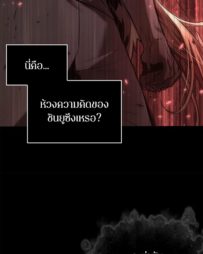 หน้า 127