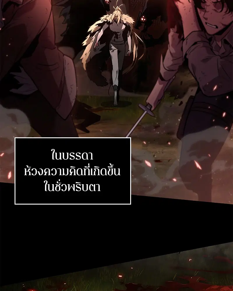หน้า 130