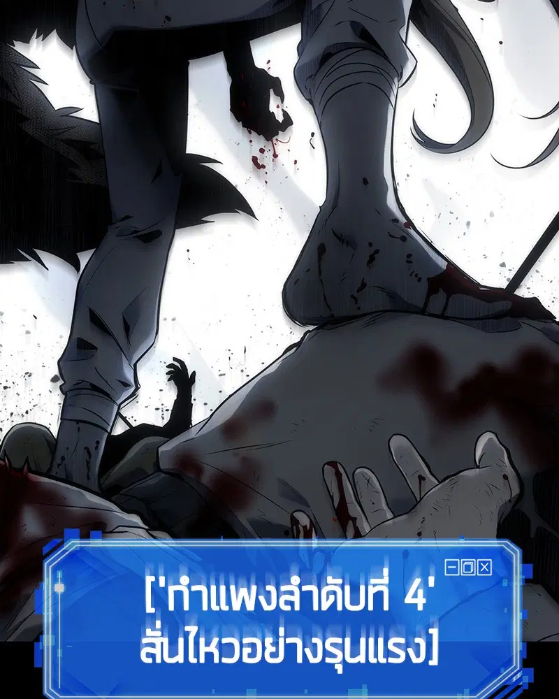 หน้า 134