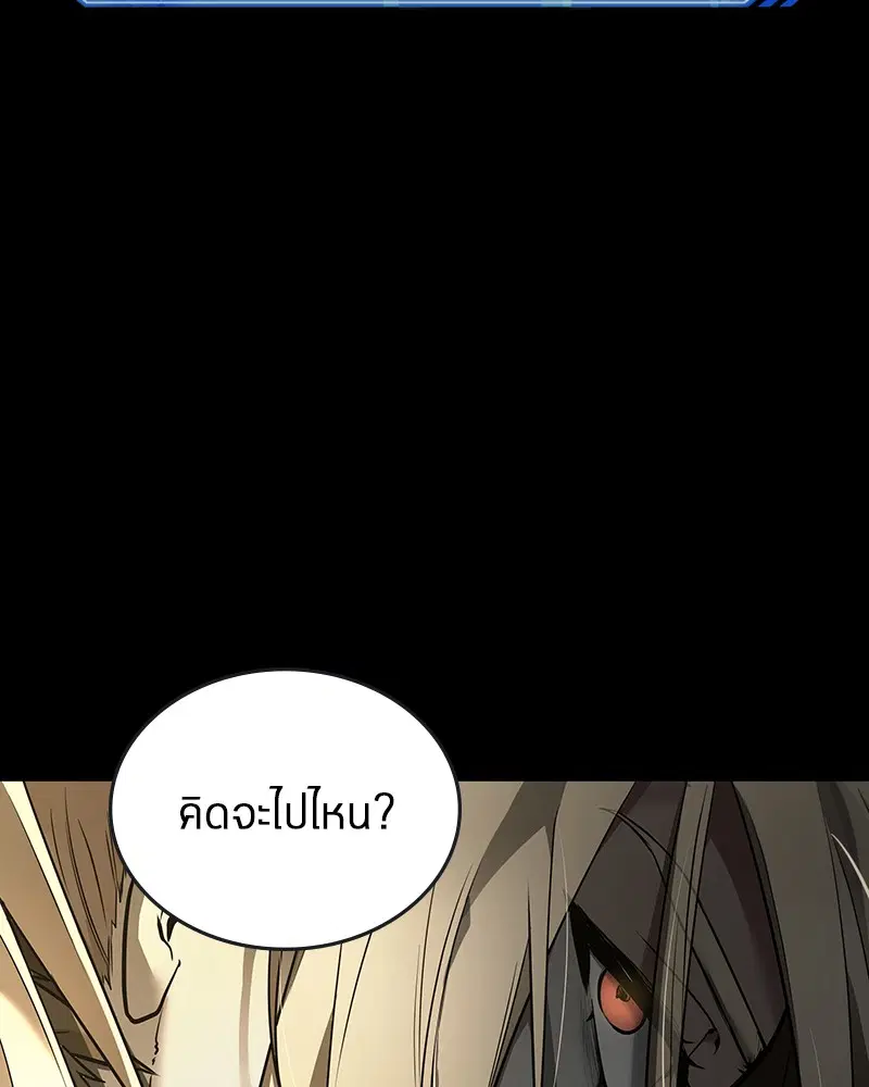 หน้า 135