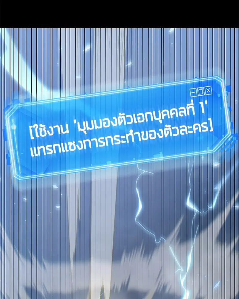 หน้า 150