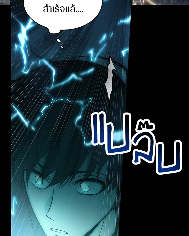 หน้า 153
