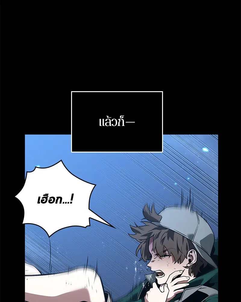 หน้า 162