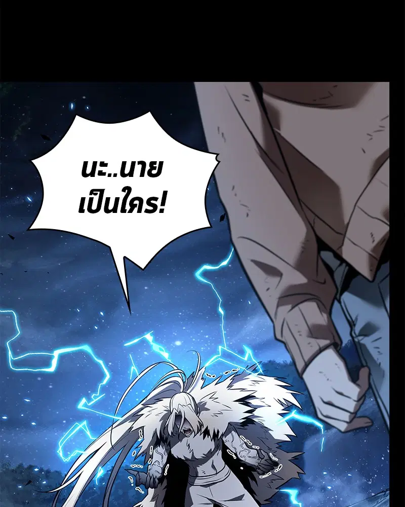 หน้า 164