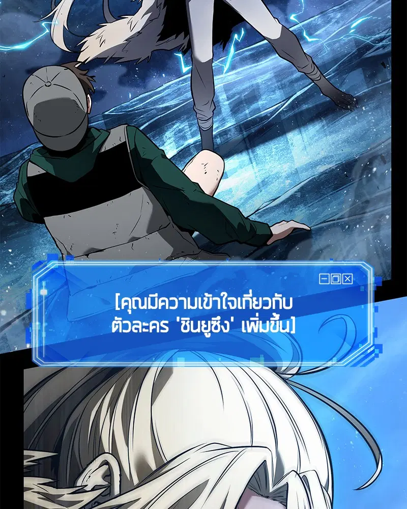 หน้า 165