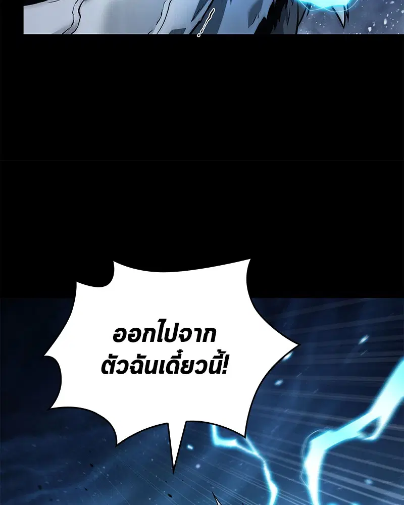 หน้า 167