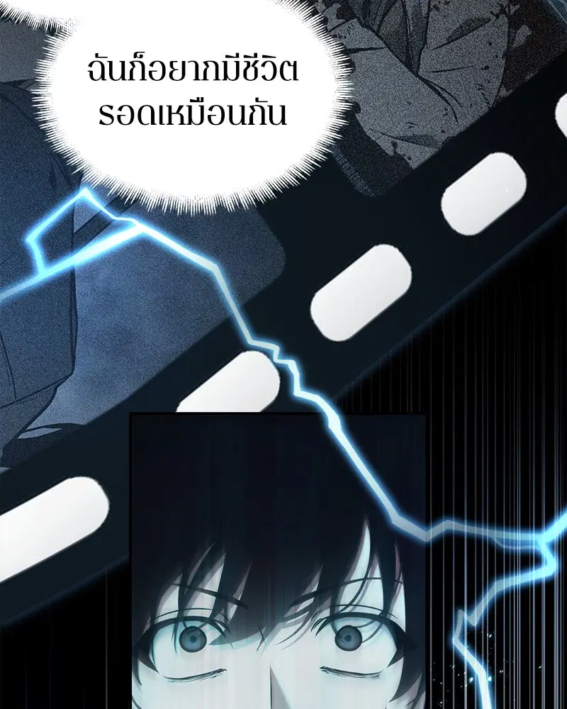 หน้า 184
