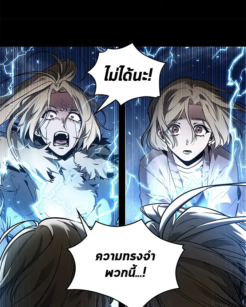 หน้า 186