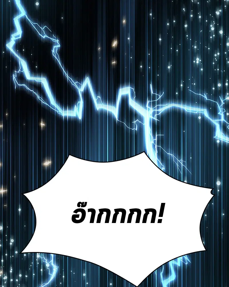 หน้า 188
