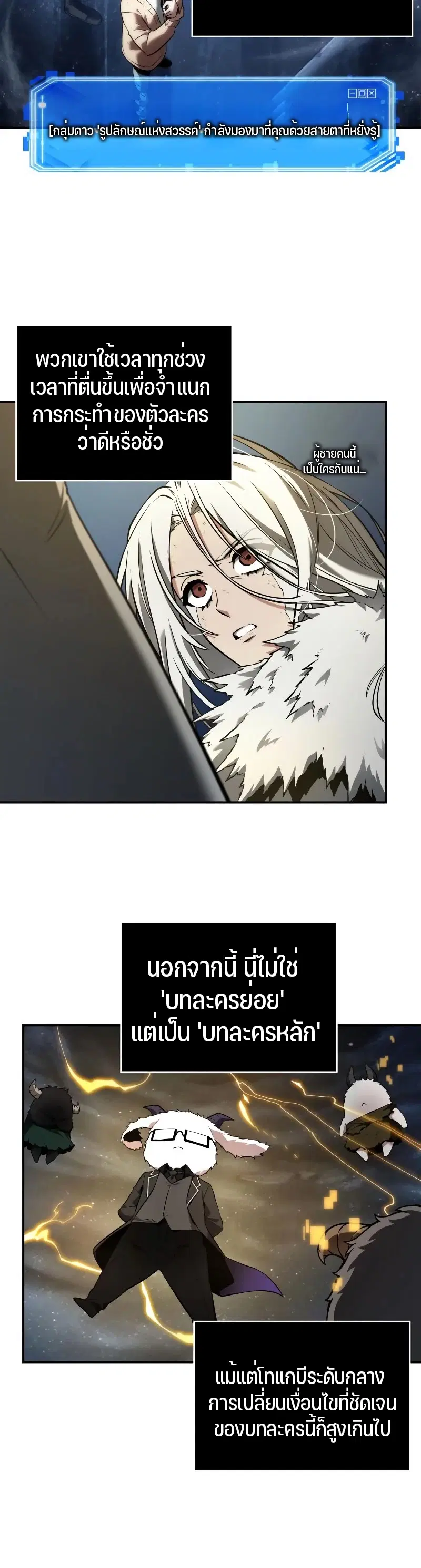 หน้า 30
