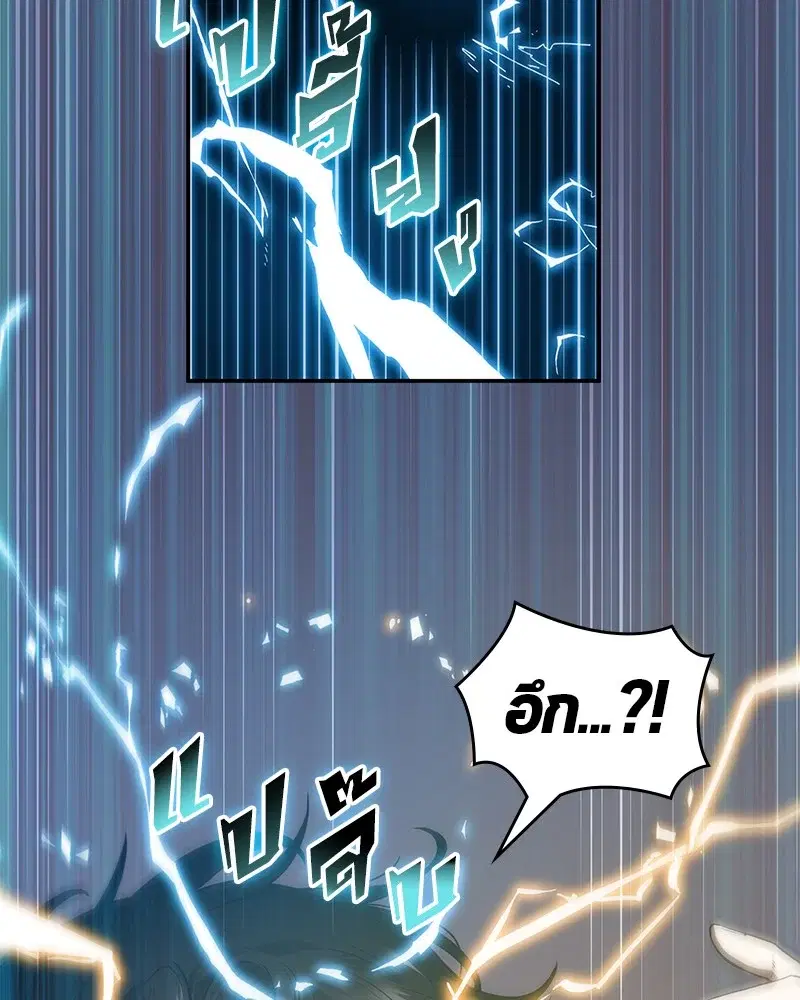 หน้า 117