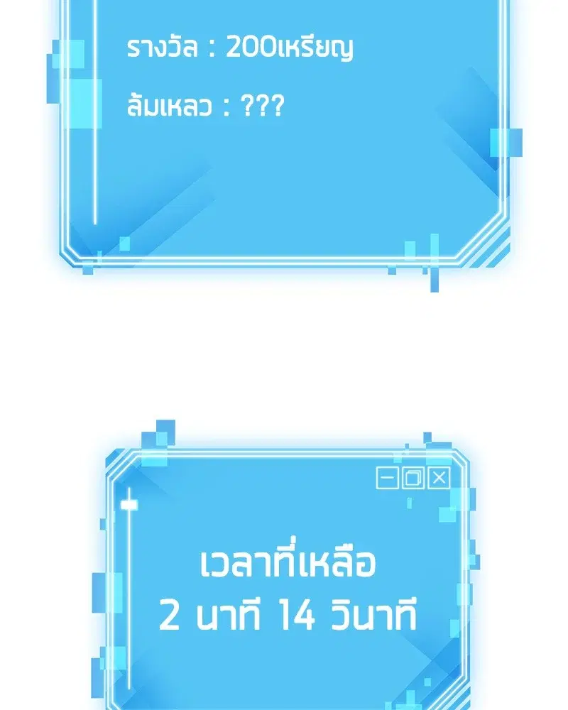 หน้า 126