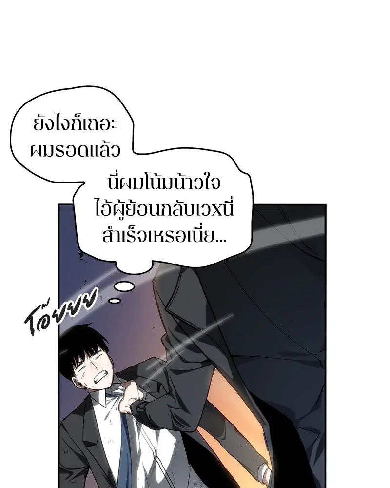 หน้า 62