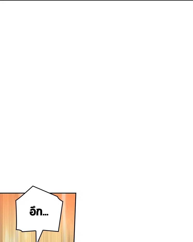หน้า 95