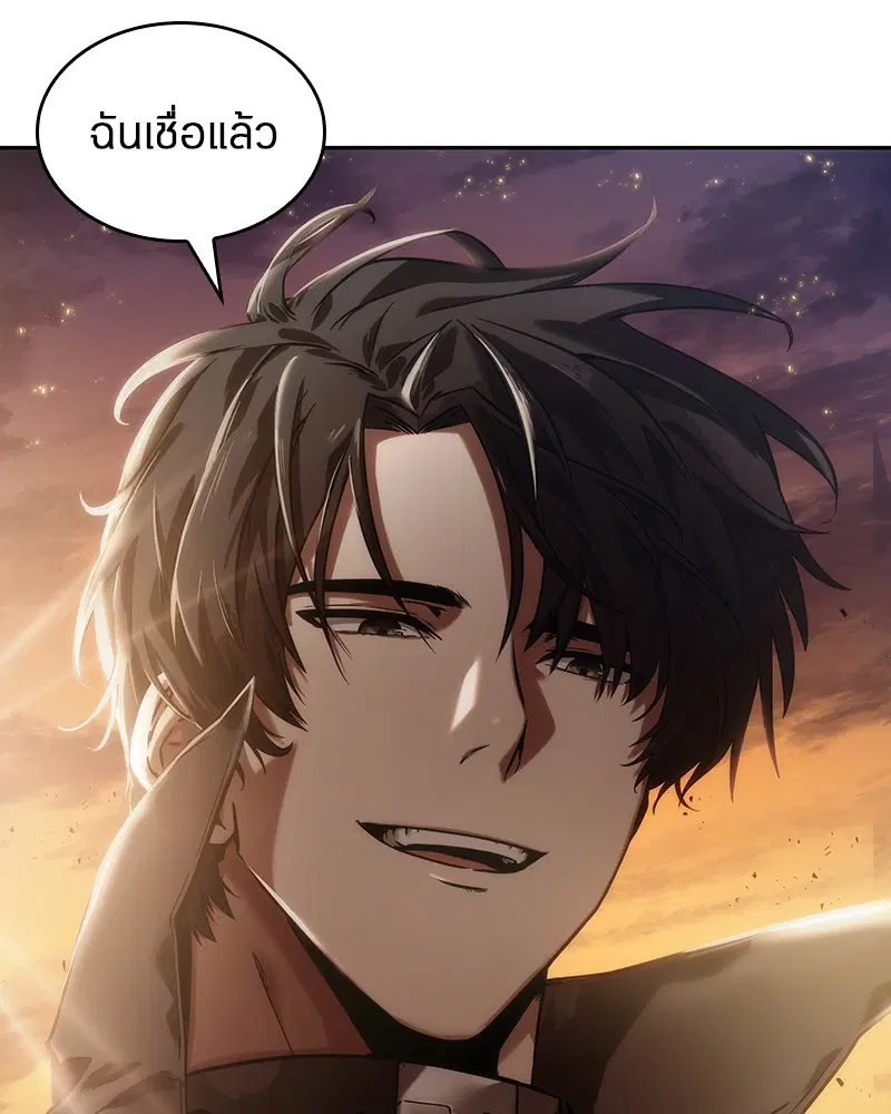 หน้า 98