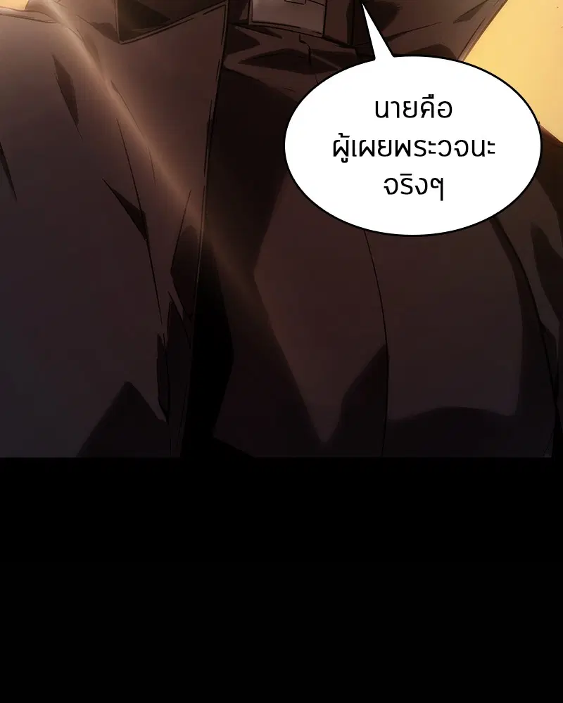 หน้า 99