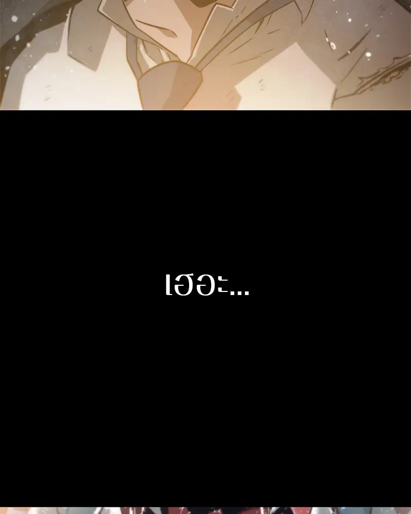 หน้า 102