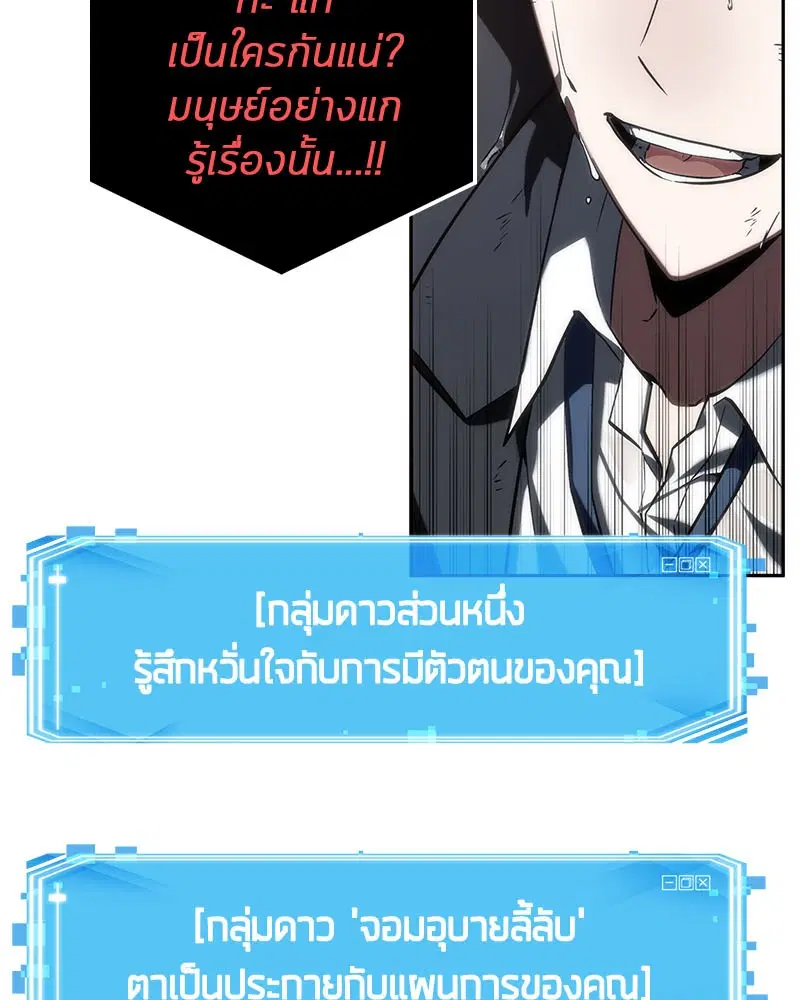 หน้า 80