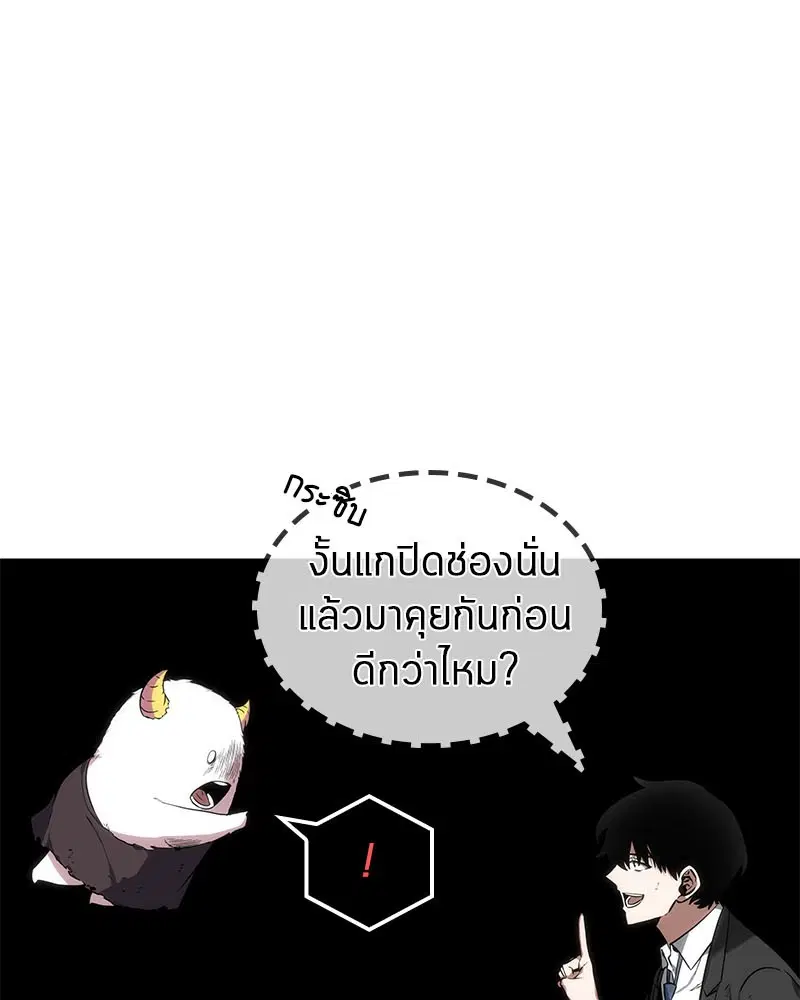 หน้า 82