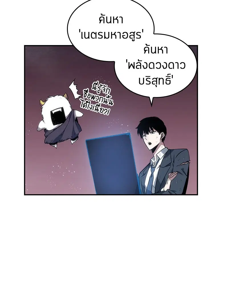 หน้า 84