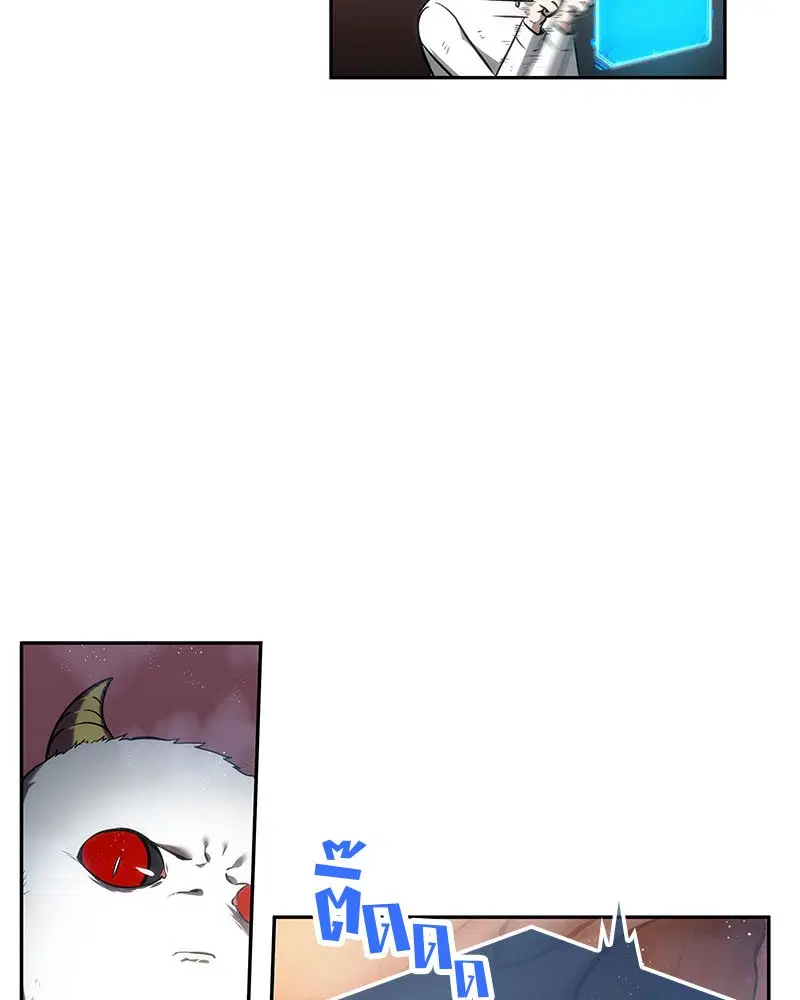 หน้า 93