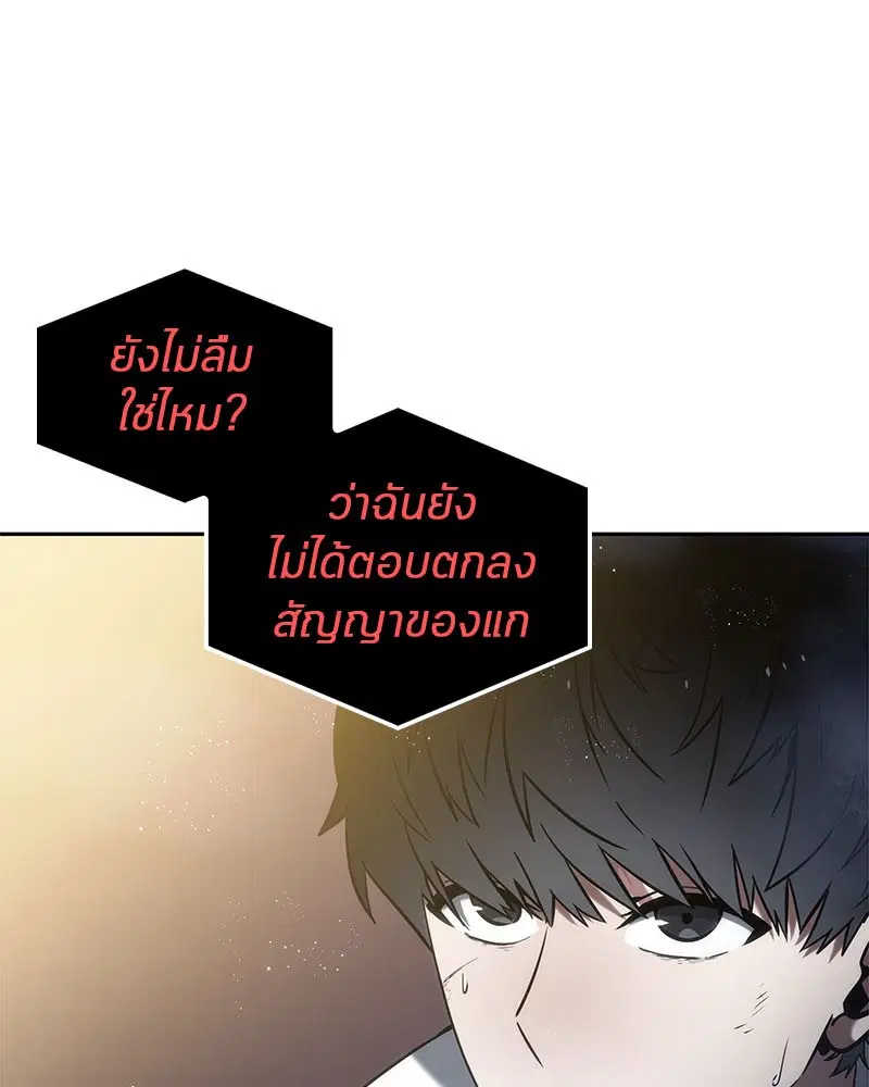 หน้า 96