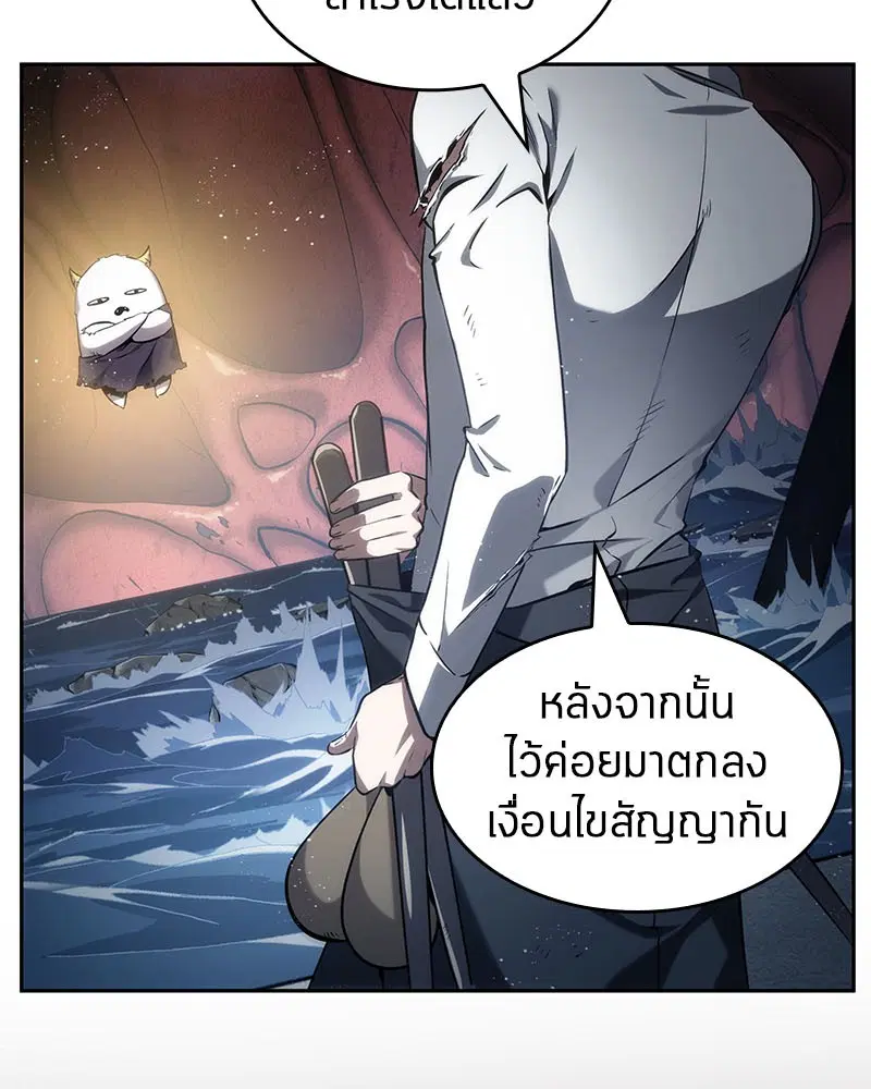 หน้า 98