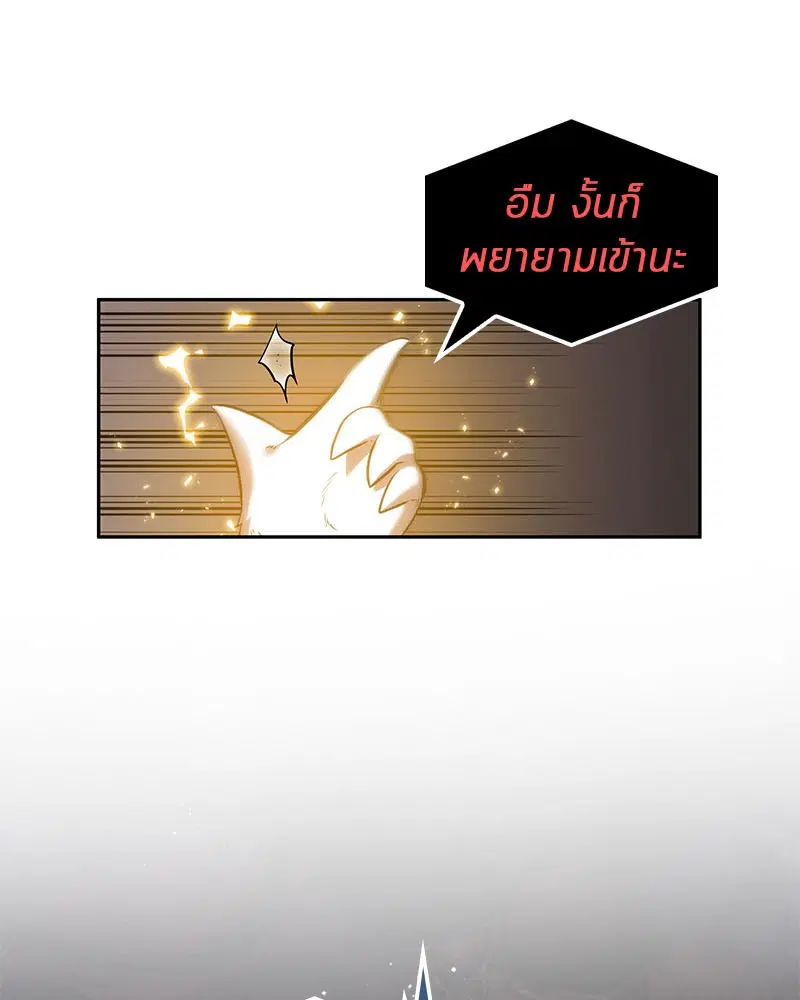 หน้า 102