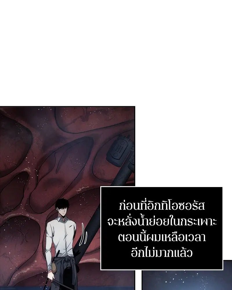 หน้า 107