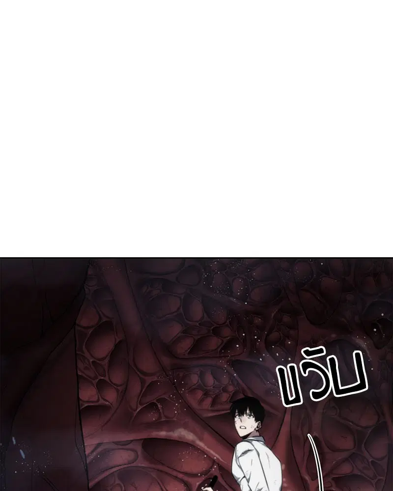 หน้า 113