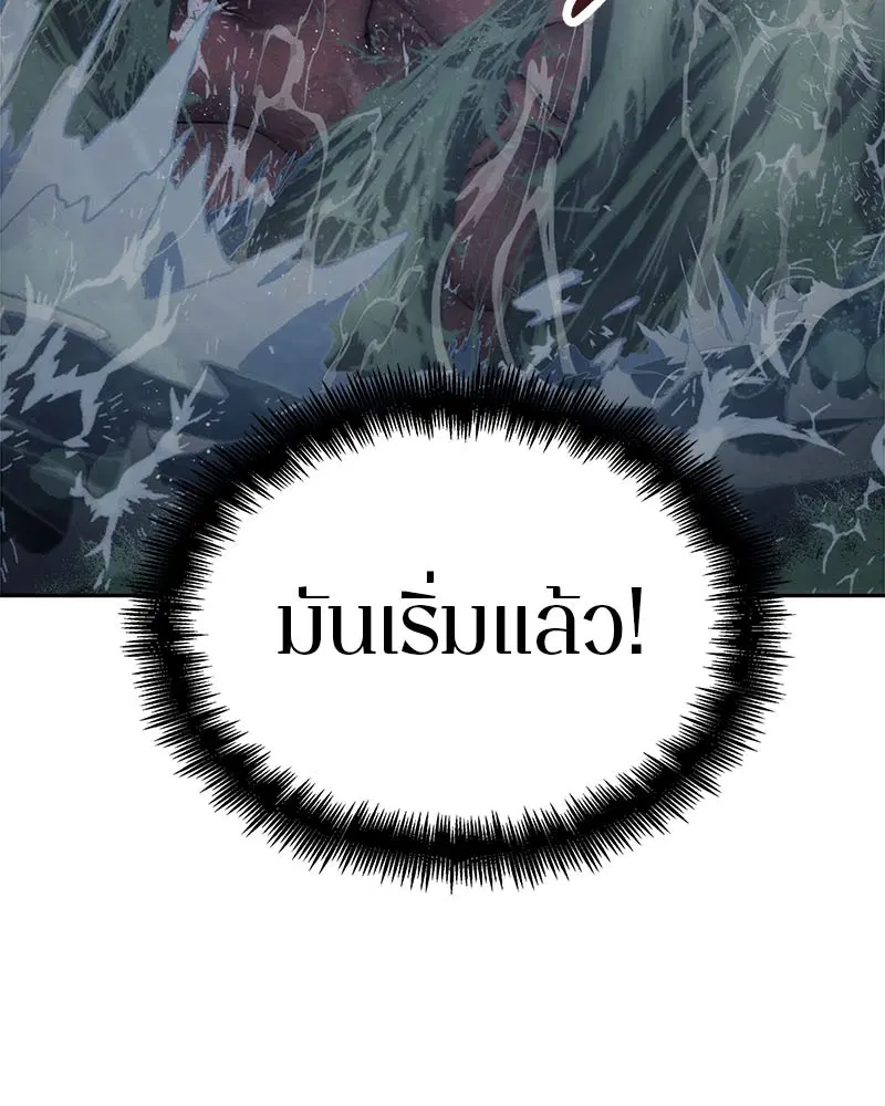 หน้า 118