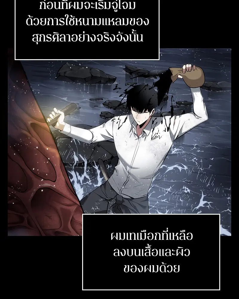 หน้า 66