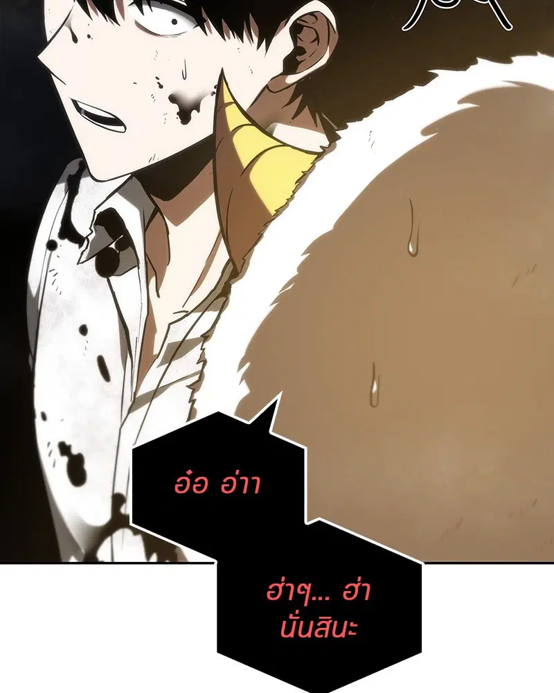 หน้า 96