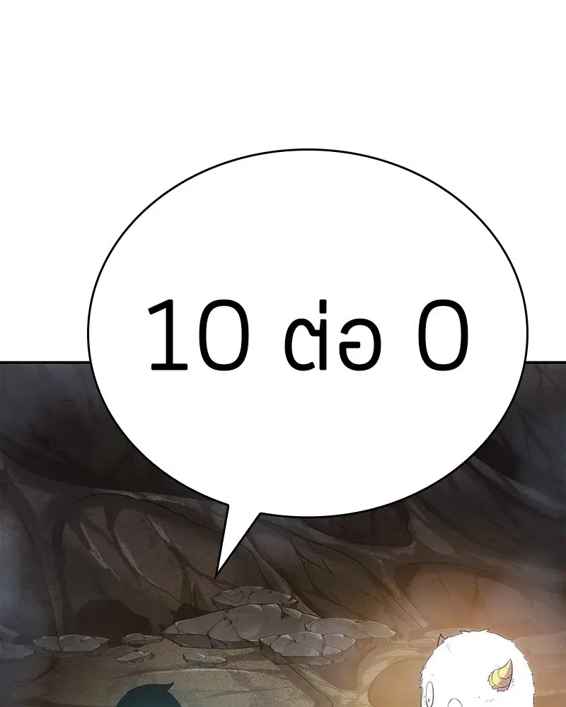 หน้า 108