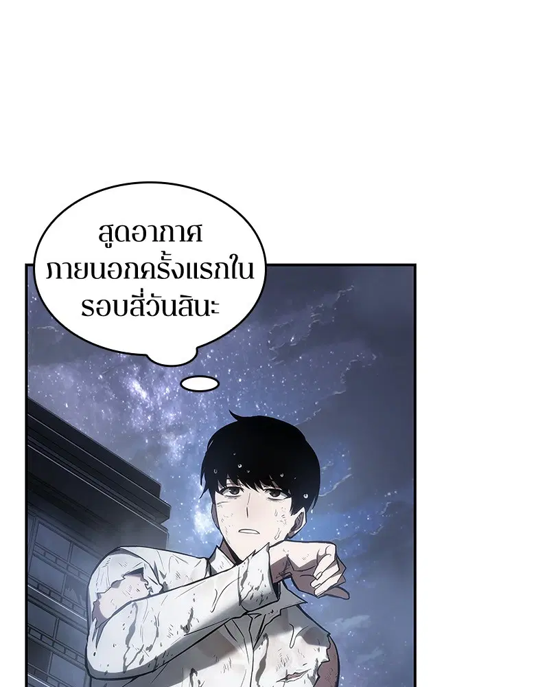 หน้า 129