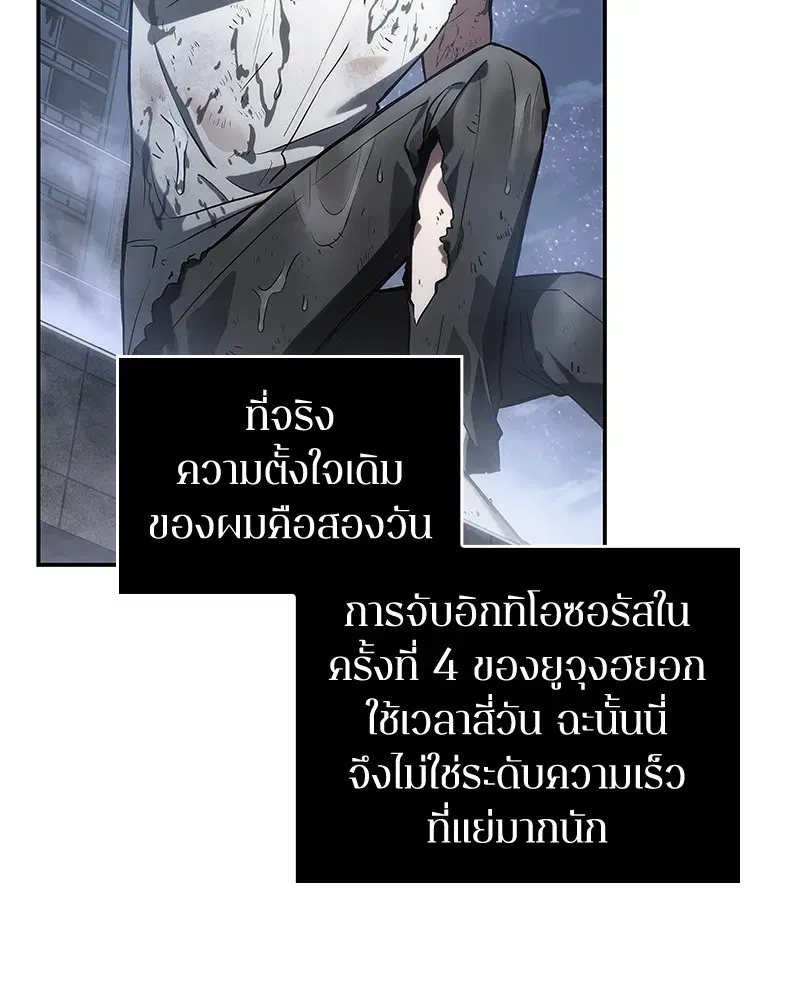หน้า 130