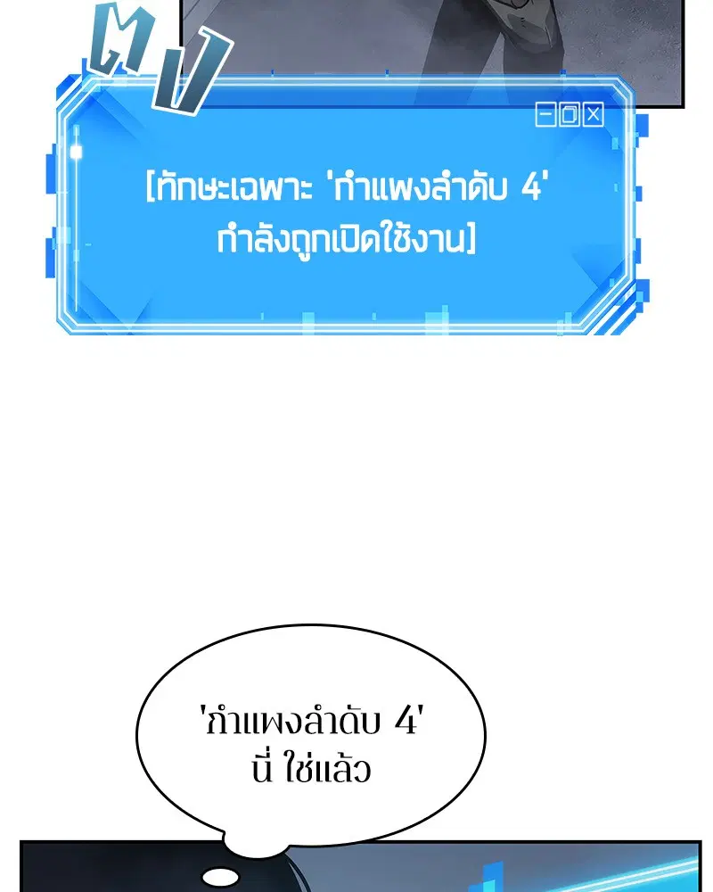 หน้า 134