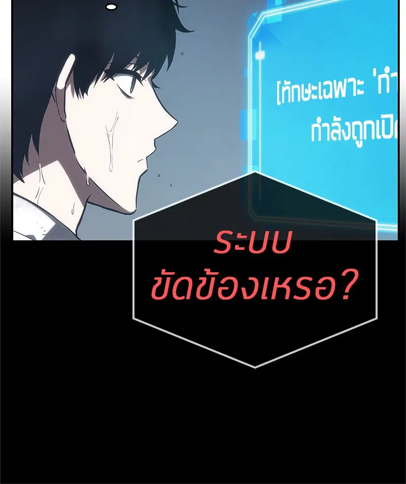 หน้า 135