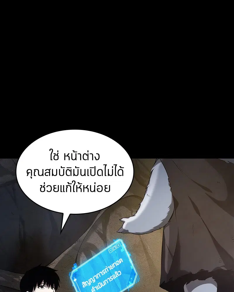 หน้า 136