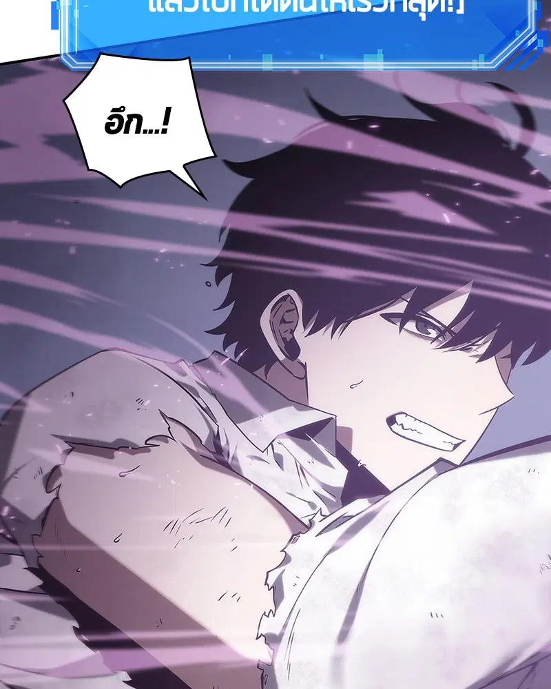 หน้า 148