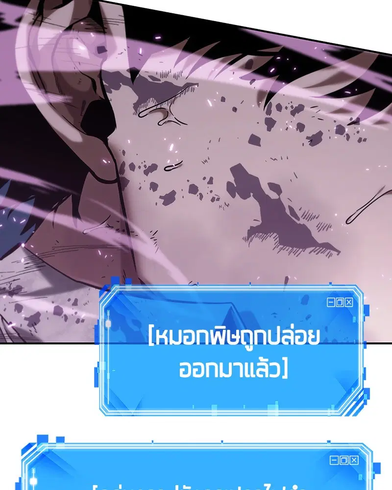 หน้า 150